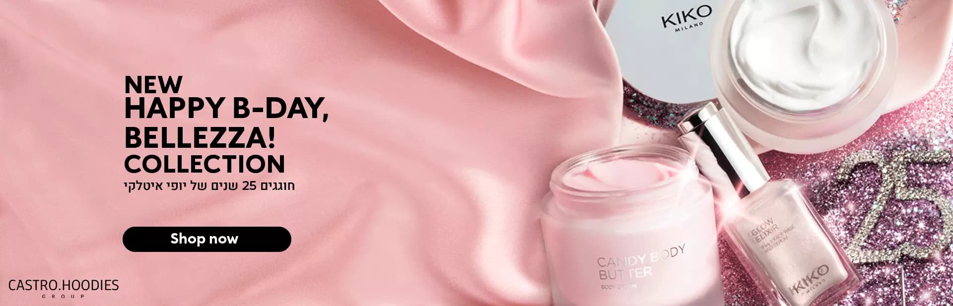 KIKO — Digital banner
