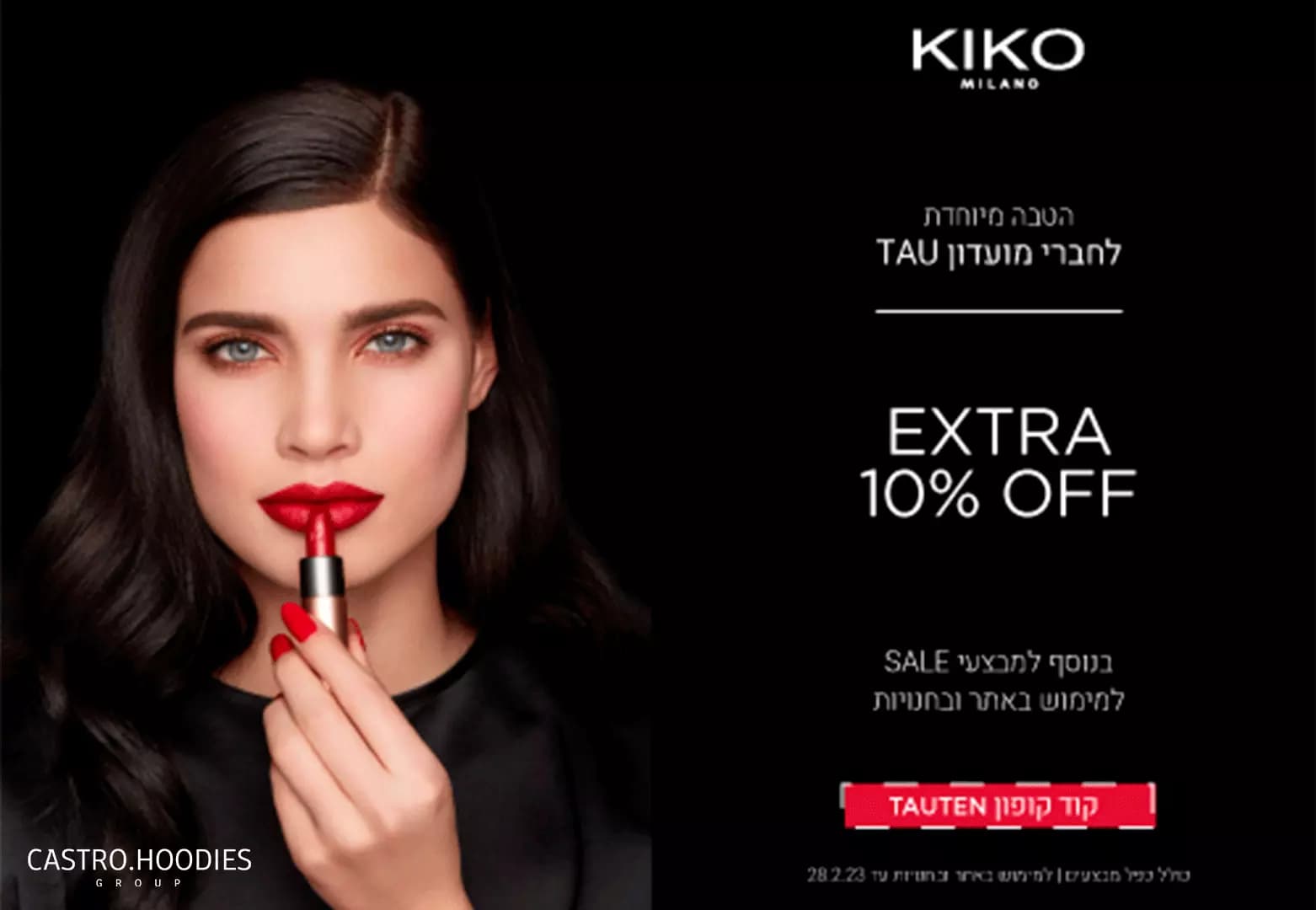 KIKO — Print campaign